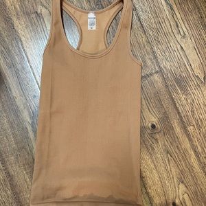 Bao Bei HUG: The Perfect Postpartum Tank M/L